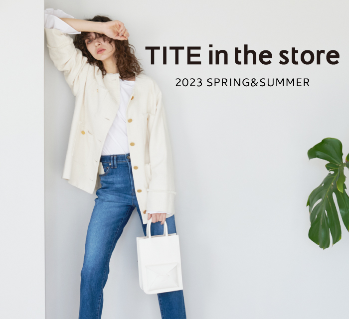 TITE IN THE STORE