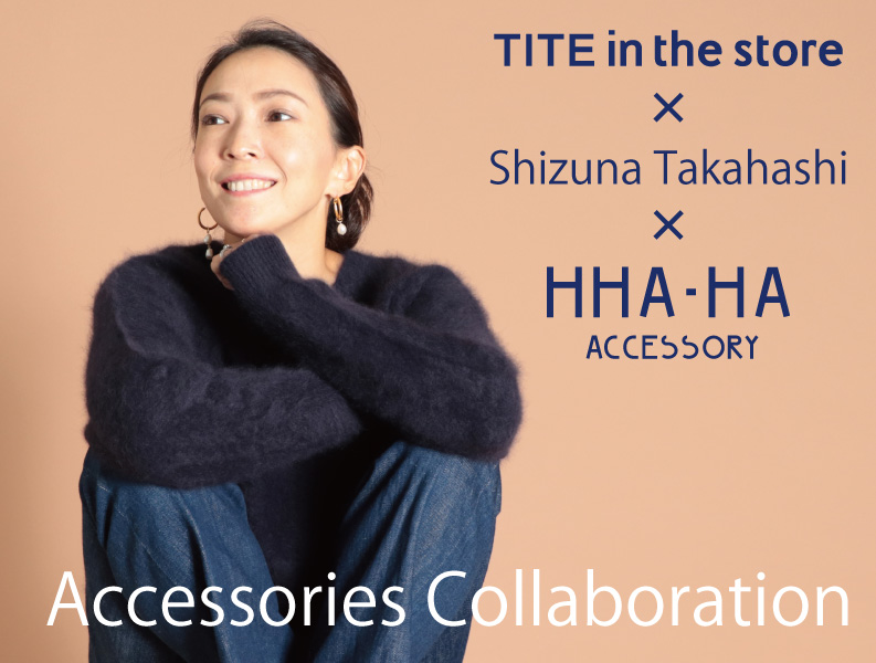 NEWS-TITE IN THE STORE｜ティテインザストア公式ブランドサイト